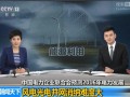 £йҵϻԤ2016չ 粢Ѷȴ (1173)