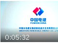 й罨Դ˾2016ܶ (147)