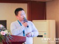 CWPC2018᣺ͨɷ²Ϲɷ޹˾ҶƬȹԸϲѭĿ (316)