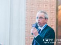 CWPC2018Żάcp.max Rotortechnik GmbH & Co.KGܾThomas RischeҶƬУһŻĿԡ (42)