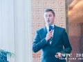 CWPC2018ŻάWMC Knowlege centerоԺ&ĿRogier Nijssenƺ֤֧֣оҶƬԡ (43)