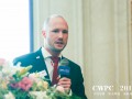 CWPC2018ŻάTUV NORD EnSys GmbH&Co.KG˾֤Ŀ˹ٶͨϲӼ׼ȷԽҶƬɱ (29)