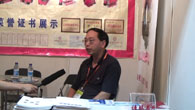 гƶ޹˾ţ (1846)