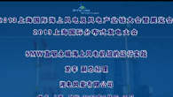 5MWֱźϷʵܾ (764)