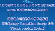 ͺϺܵĸϵͳ¡Vicent vanden Brekel (920)