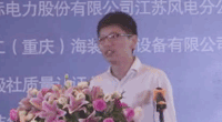 Ϸ硪DNV GL̫ṩDNV GL Neil Long(TBC) (294)